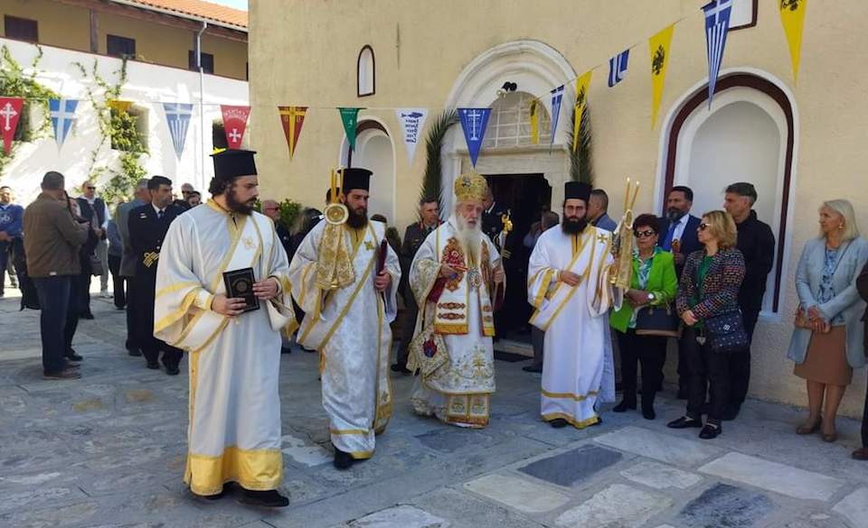 ΖΩΟΔΟΧΟΣ ΠΗΓΗ ΓΙΟΡΤΗ3