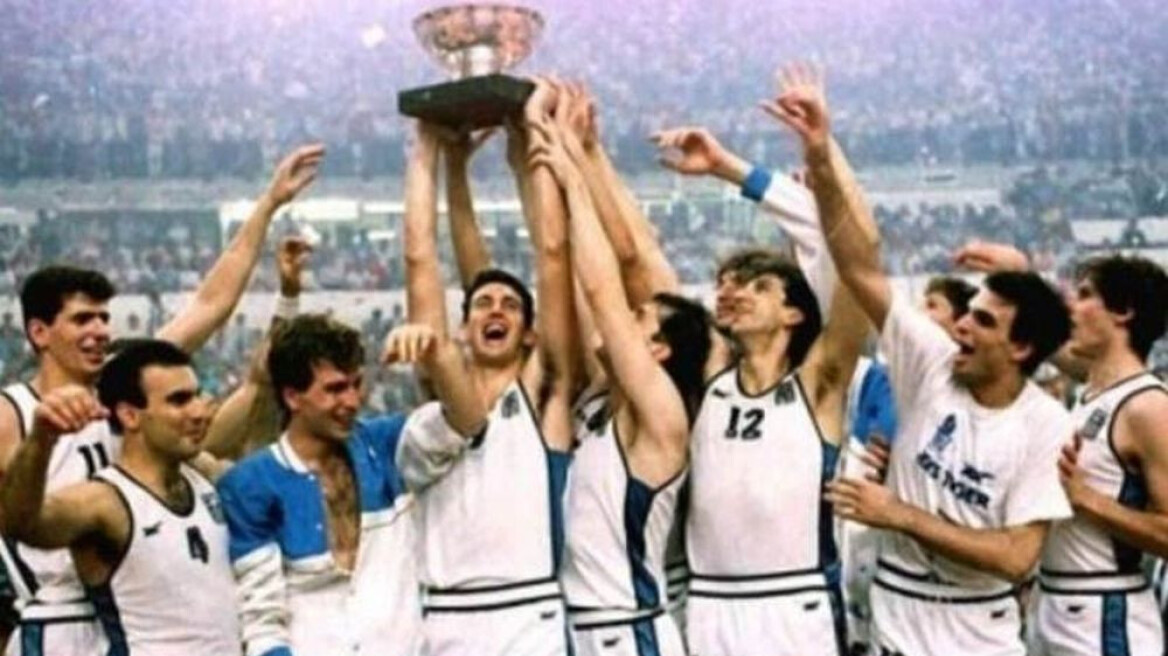 ethniki basket pic