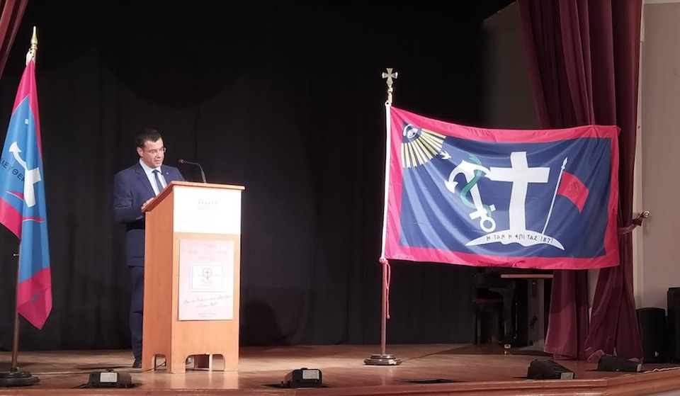 Ομιλια4