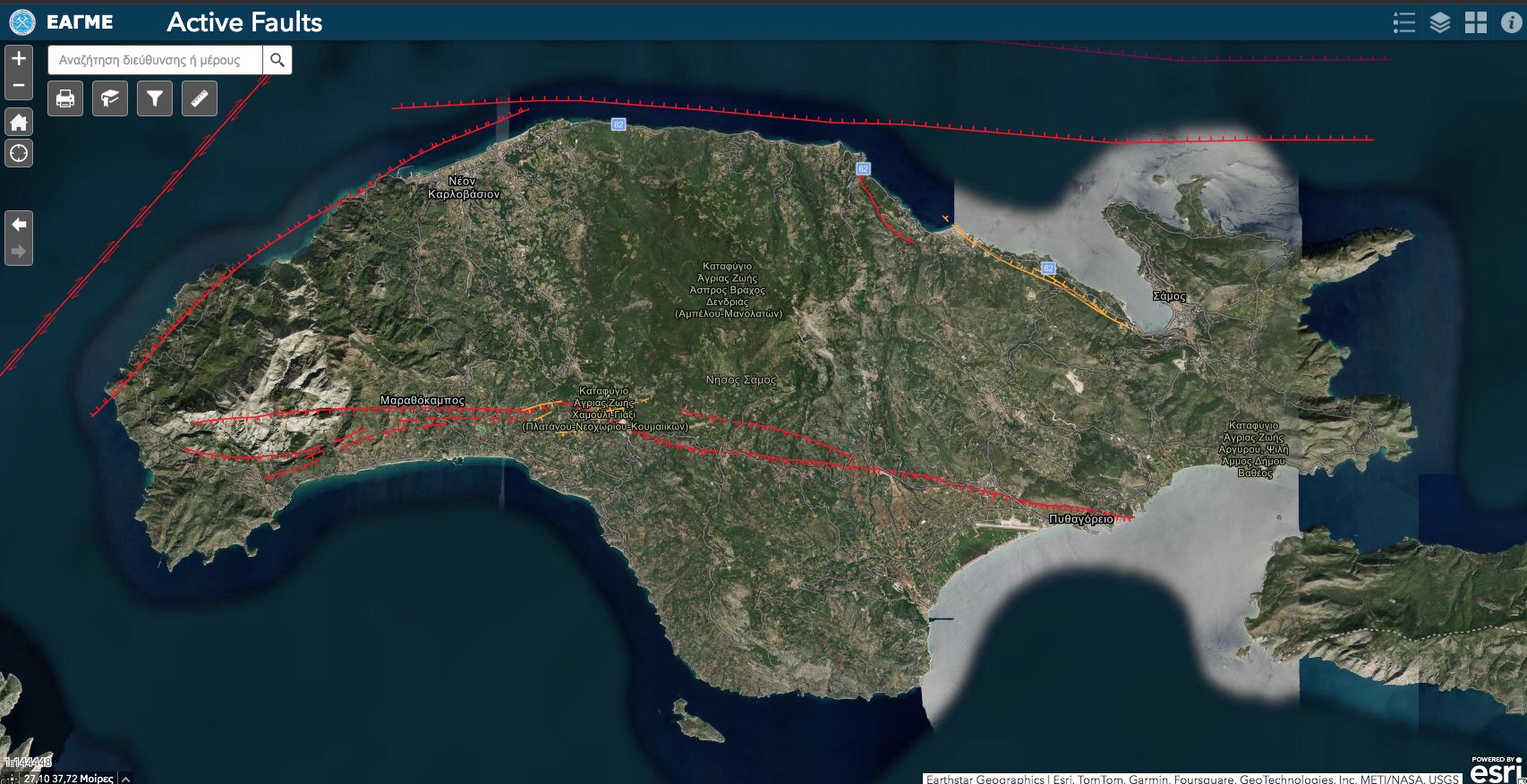 SAMOS rigmata energa