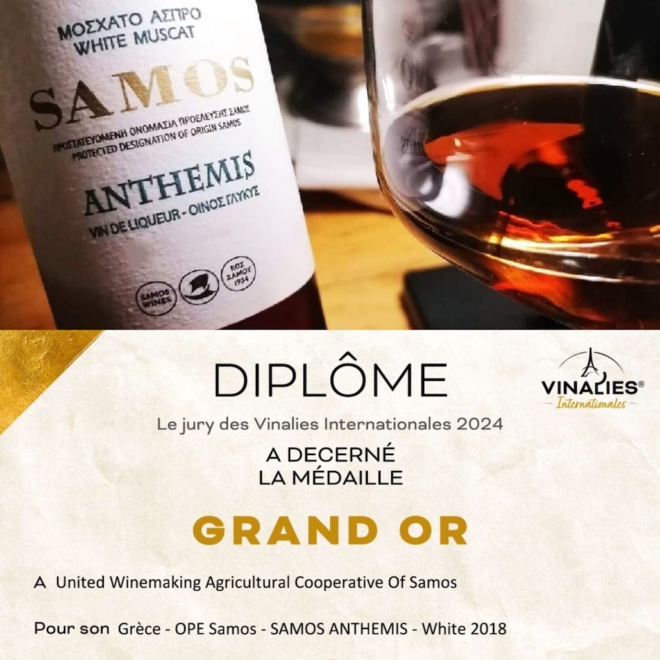 VINALIES