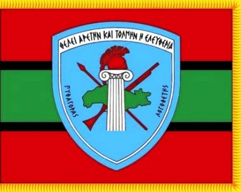 79ADTE.jpg