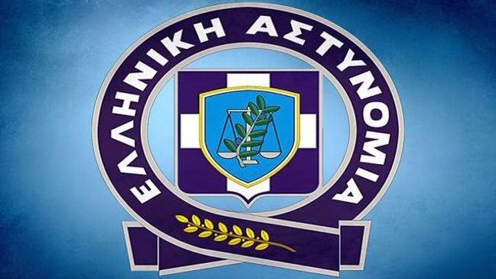 Συνελήφθη αλλοδαπός στη Σάμο για το αδίκημα της διέγερσης στη διάπραξη εγκλημάτων