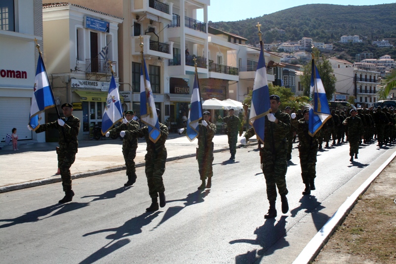 Πρόγραμμα Εορτασμού Εθνικής Επετείου 28ης Οκτωβρίου 1940