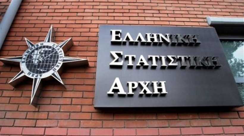 elstat.jpg