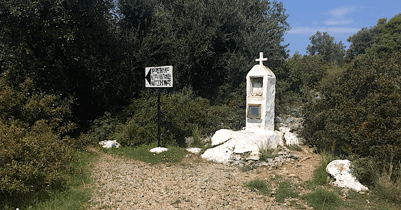 samostimes pinakida agios antonios