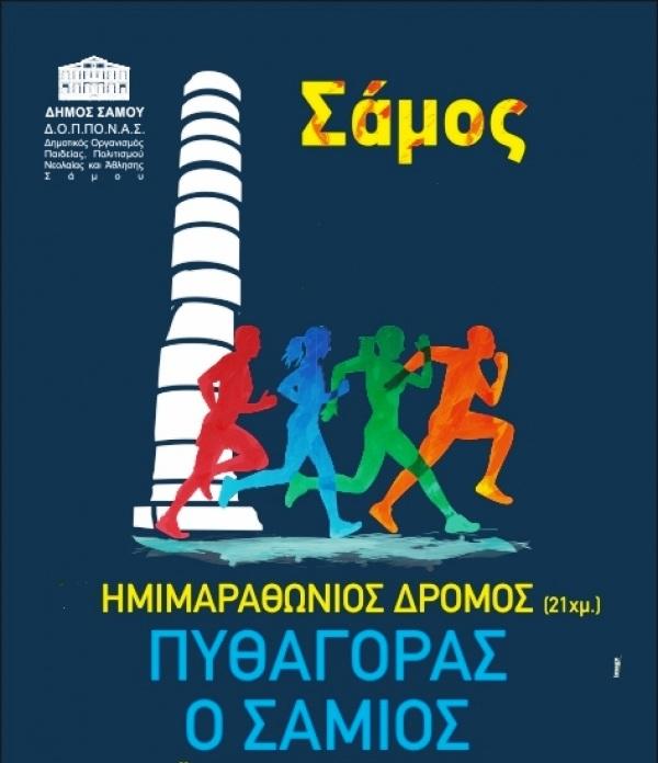 hmi.jpg