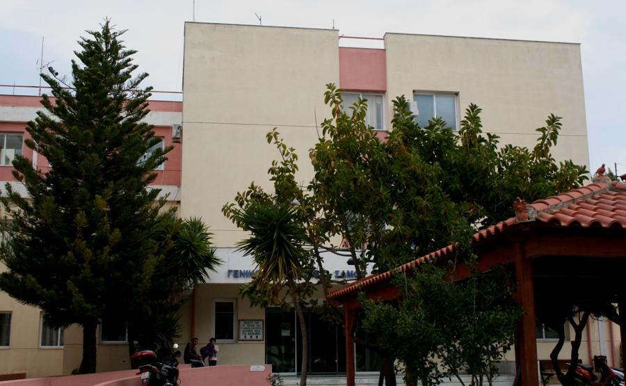 Απάντηση της Διοίκησης του Νοσοκομείου Σάμου προς την ΕΝ.Ι.Σ.