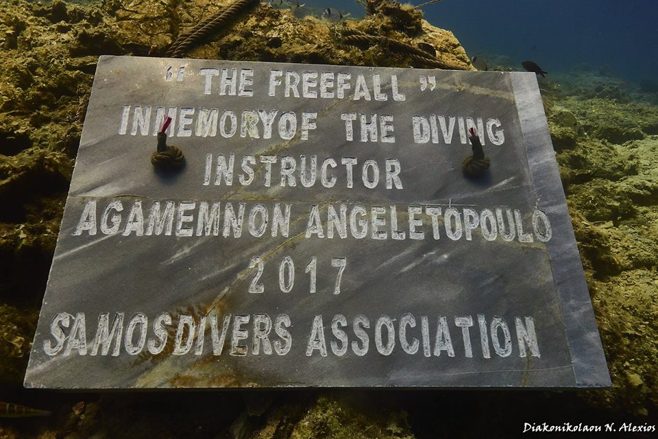 Τοποθέτηση τιμητικής πλάκας για τον Αγαμέμνονα Αγγελοτόπουλο.