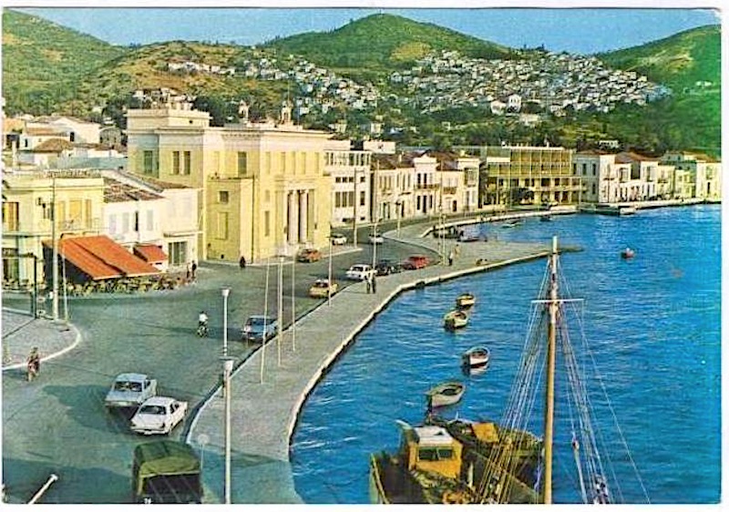 samos 60s 70s