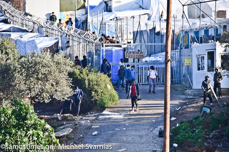 samostimes Riots migrant camp on Samos 2 αντιγραφο