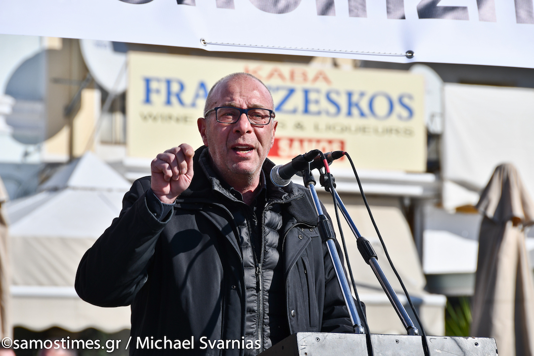 samostimes samos people demostration 33