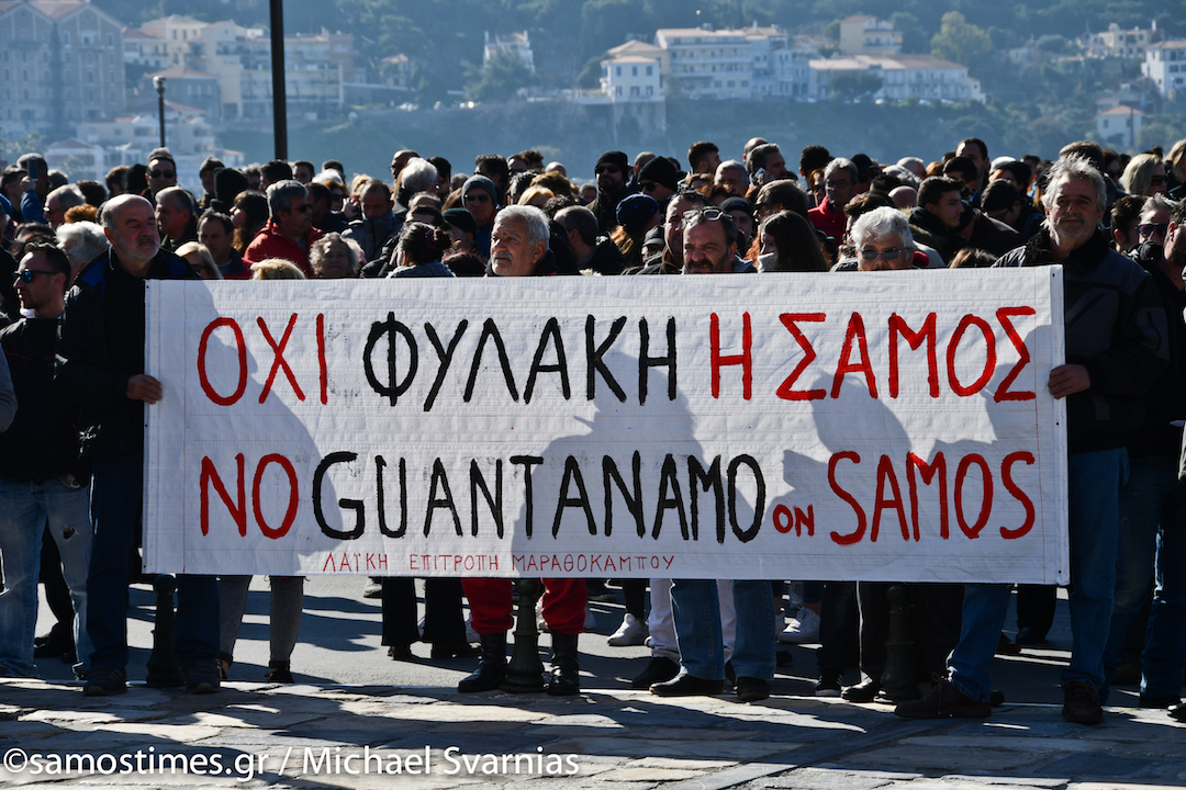 samostimes samos peoples demostration 4