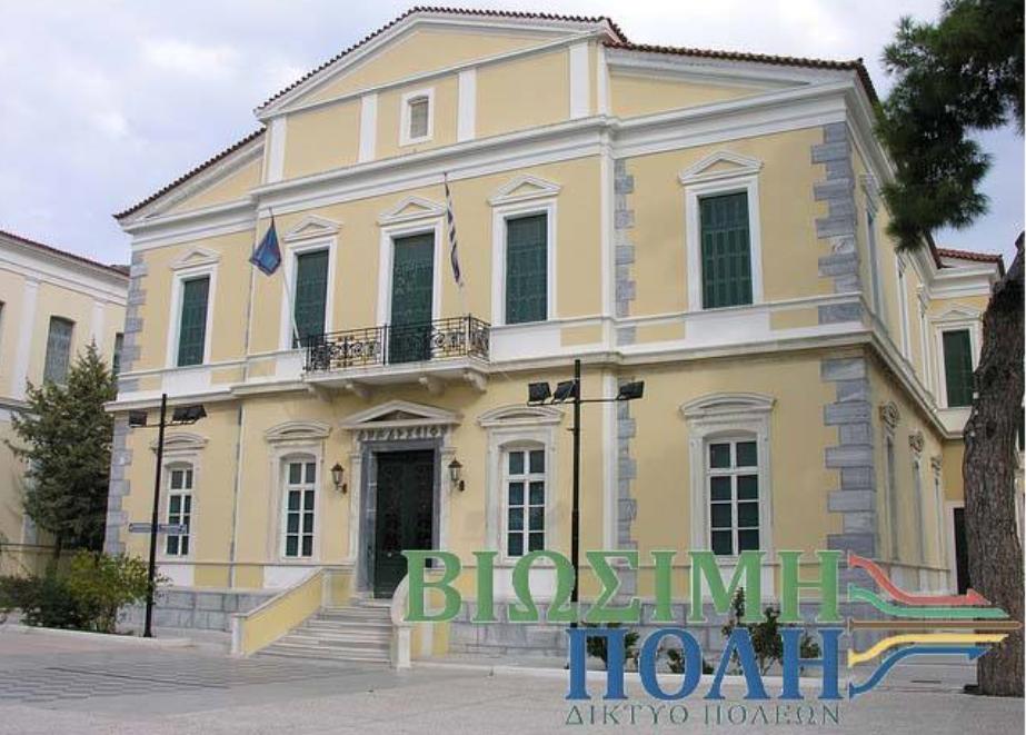 Στη Γάνδη για το Ευρωπαϊκό πρόγραμμα «Living Streets» ο δήμος Ανατολικής Σάμου