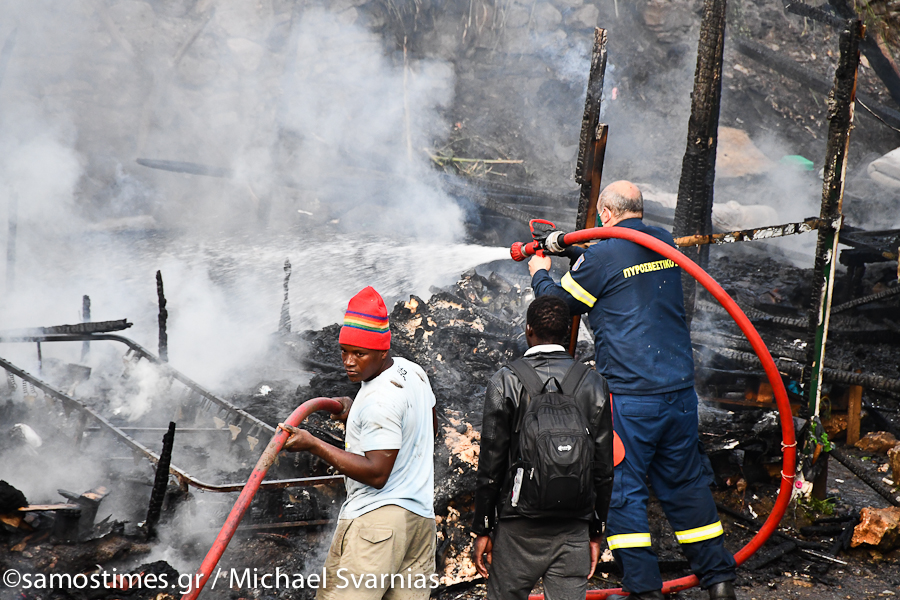 samostimes samos migrant camp fire 26 April 2