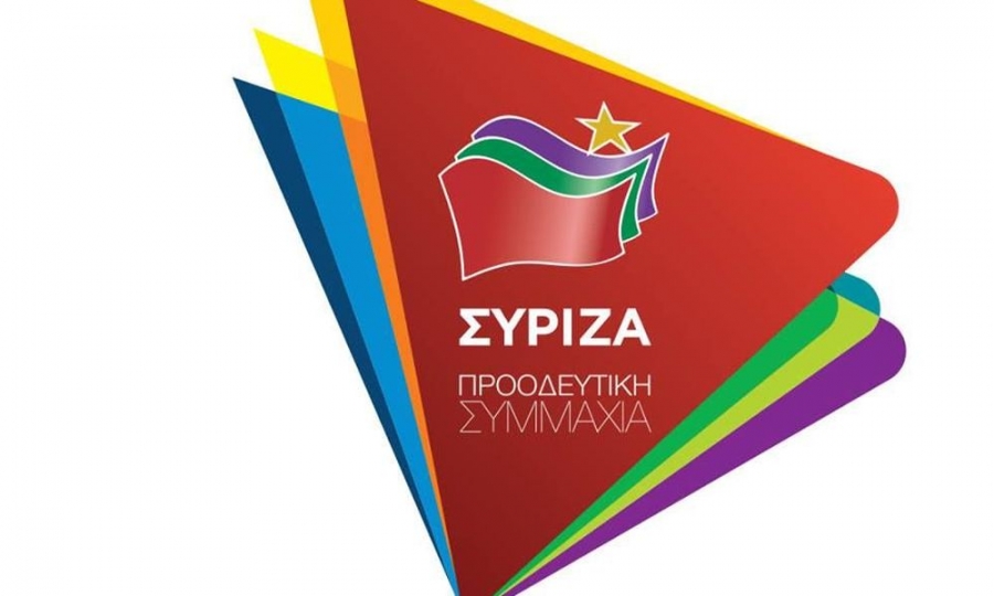 ΣΥΡΙΖΑ Σάμου: Επί Ν.Δ. κατασκευάστηκε και εγκαινιάστηκε το ΚΥΤ Σάμου