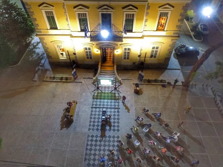 Παρουσίαση Σχεδίου Βιώσιμης Αστικής Κινητικότητας του Δήμου Ανατολικής Σάμου και βραβεύσεις