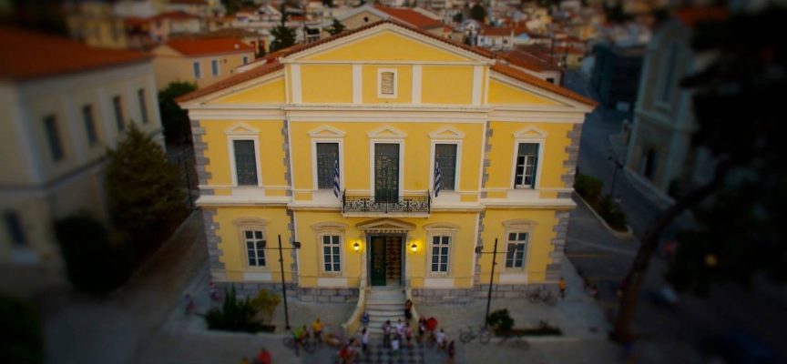 Αμφιδρόμηση της οδού Βλαμαρής. Οδηγούμε με ιδιαίτερη προσοχή!