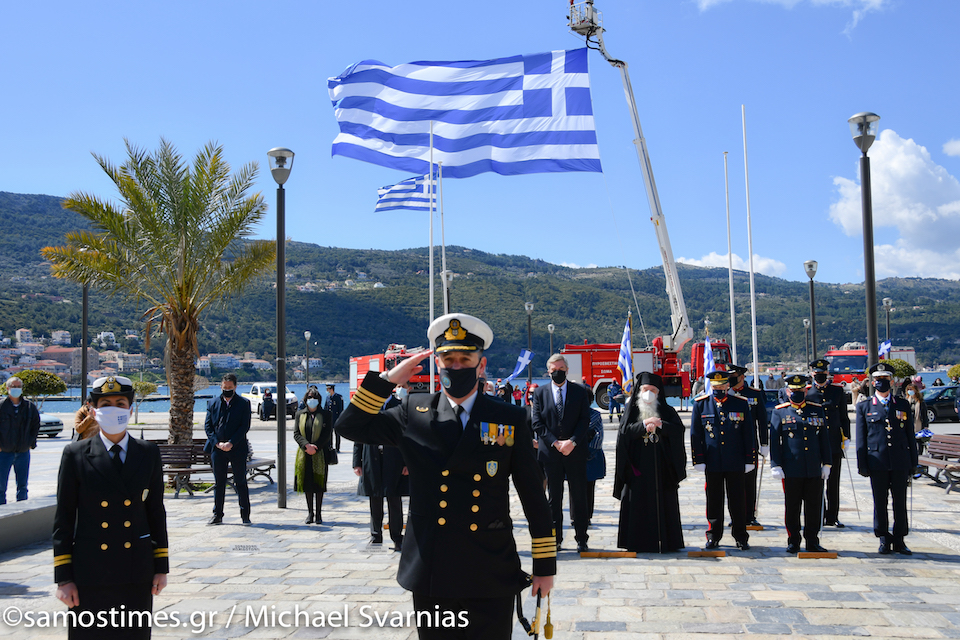 samostimes 200 xronia samos epanastasi 27