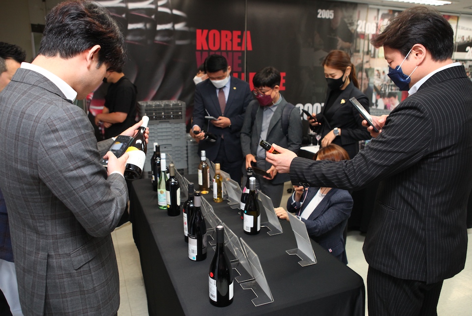 KOREA WINE CHALLENGE