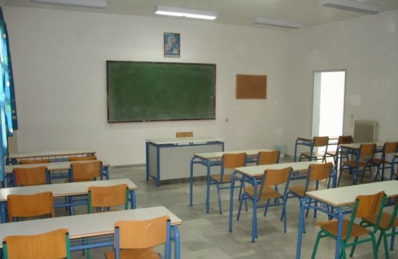 Η ΕΛΜΕ ΣΑΜΟΥ για την υπόθεση κακοποίησης μαθητών από Διευθυντή σχολείου