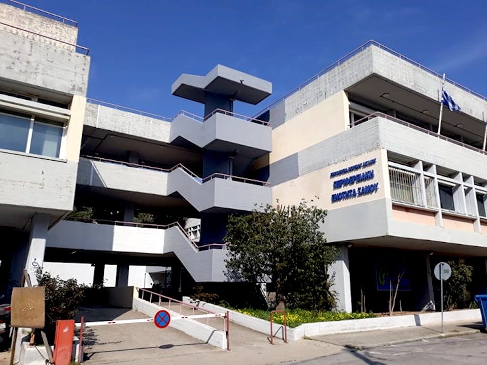Ποιες μέρες και ώρες μπορείτε να πάτε σε υπηρεσίες και γραφεία της Περιφερειακής Ενότητας Σάμου