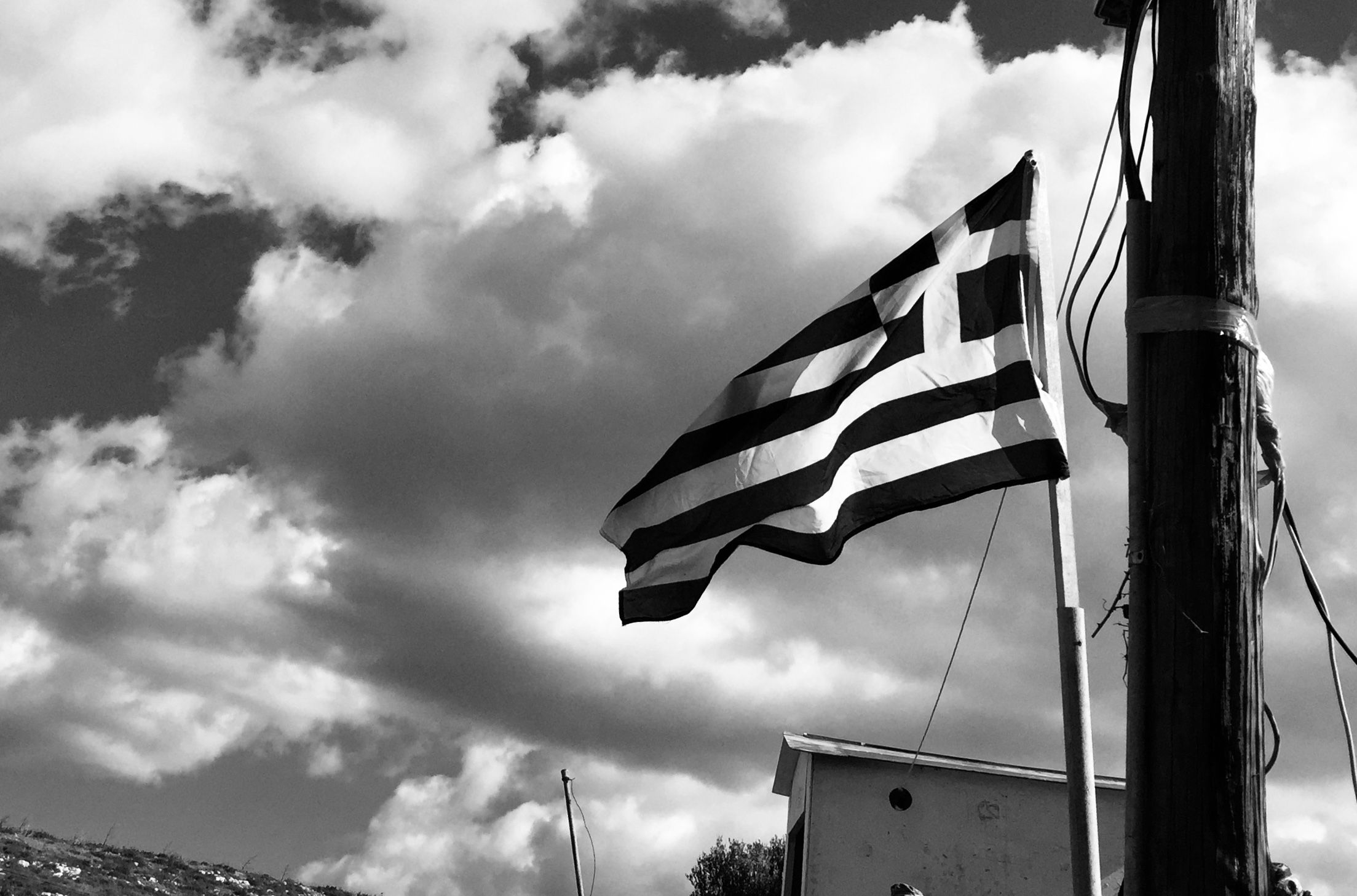 Συνεχίζεται ο αποκλεισμός στον χώρο της Ζερβού για 9η μέρα
