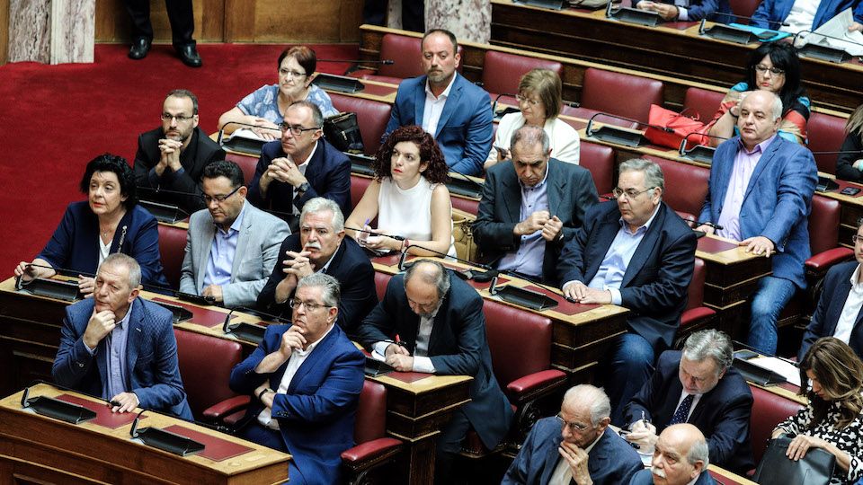 Ερώτηση βουλευτών του ΚΚΕ για τους δασικούς χάρτες