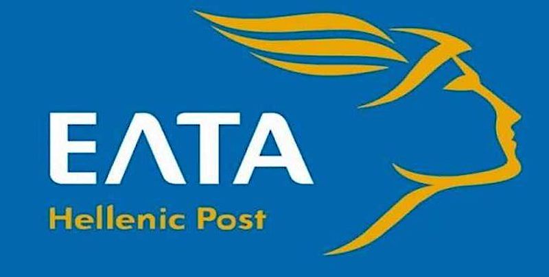 Παράνομη χρήση της επωνυμίας «ΕΛΤΑ» στο διαδίκτυο