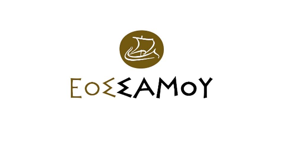 Ο Ε.Ο.Σ ΣΑΜΟΥ ενημερώνει τους αμπελοκαλλιεργητές