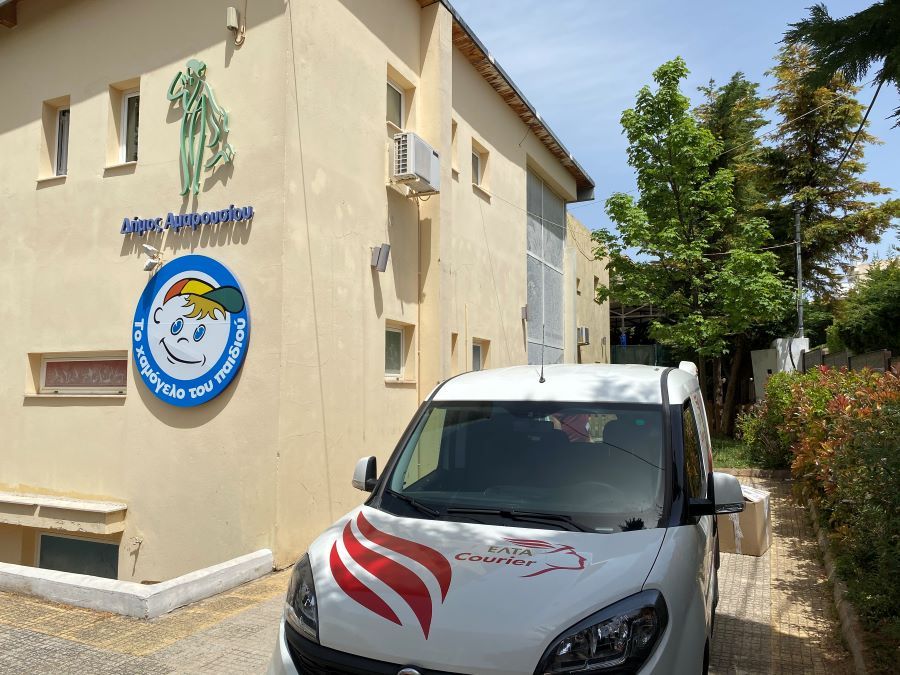 ΕΛΤΑ Courier: δίπλα στον Οργανισμό «Το Χαμόγελο του Παιδιού» και το Πάσχα
