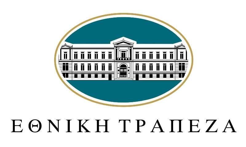 Eθνική: Μέχρι 230.000 νέες θέσεις εργασίας έως το τέλος του 2019
