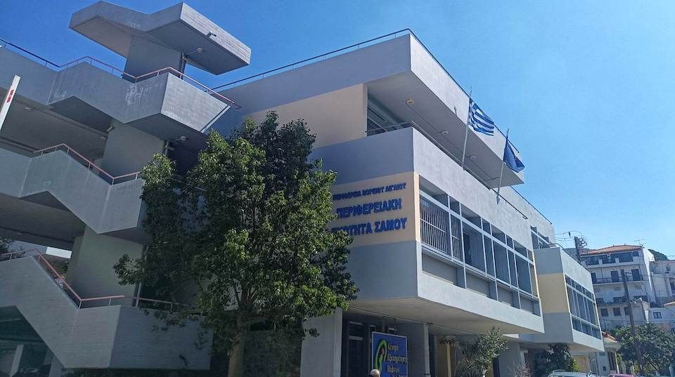 Συζήτηση με  τους επαγγελματίες  της Αγροτικής Οικονομίας στην Περιφερειακή Ενότητα Σάμου