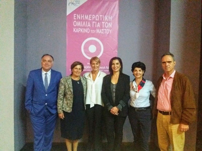 Εκδηλώσεις Διεύθυνσης Κοινωνικής Μέριμνας ΠΕ Β. ΑΙΓΑΙΟΥ