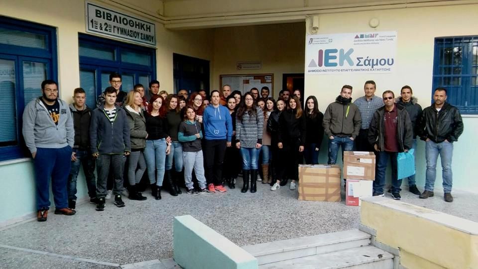Έναρξη ηλεκτρονικών αιτήσεων εγγραφής σε Δημόσια Ινστιτούτα Επαγγελματικής Κατάρτισης (ΔΙΕΚ)