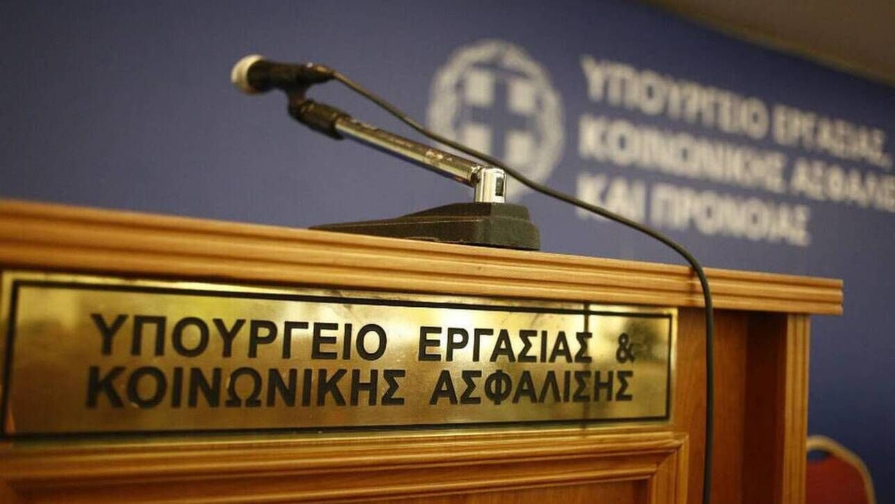 Οι προθεσμίες για τις αναστολές σε Σάμο, Ικαρία και Χίο