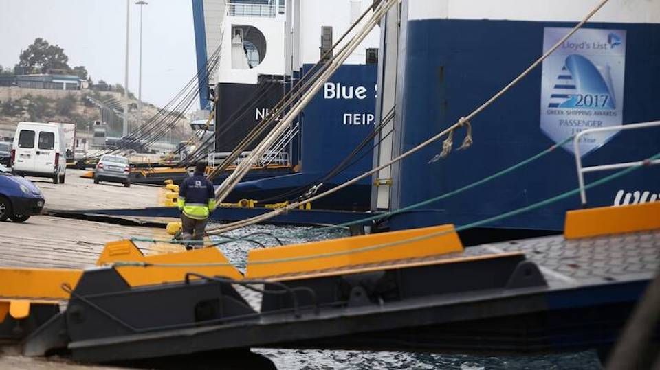 Τα έγγραφα και δικαιολογητικά που πρέπει να έχουμε για να ταξιδέψουμε με πλοίο