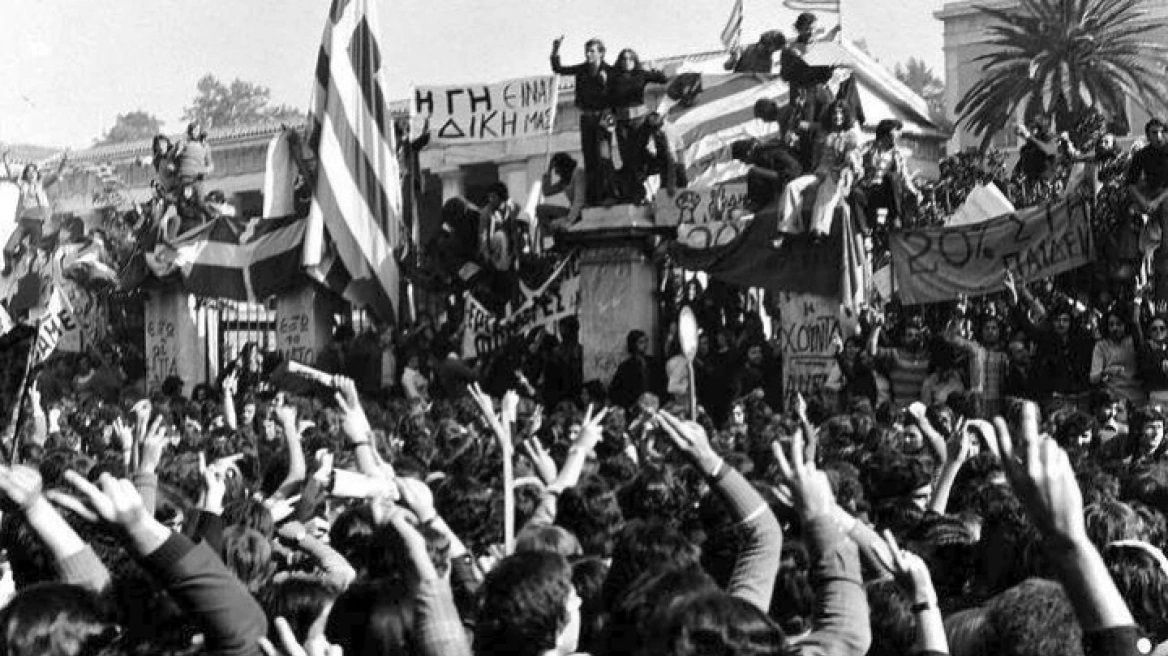 «Το Άξιον Εστί», Εκδήλωση αφιερωμένη στην εξέγερση του Πολυτεχνείου
