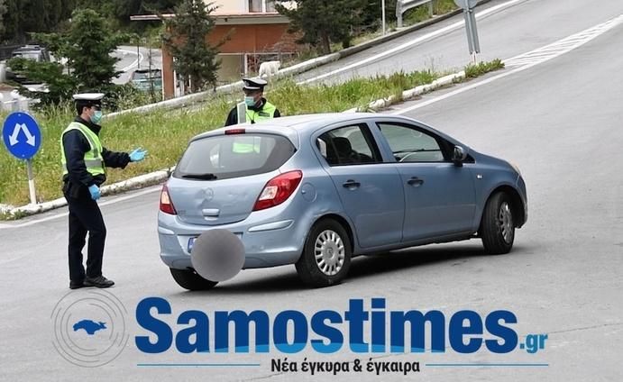 Βεβαιώσεις μετακίνησης : Τι ισχύει για τους εργαζομένους – Πώς εκδίδονται