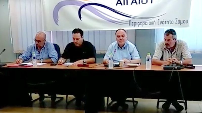 Συνεδρίασε το συντονιστικό της Πολιτικής Προστασίας στη Σάμο