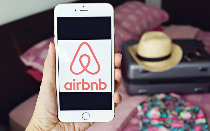 Νοίκιασε το σπίτι σου στην Airbnb