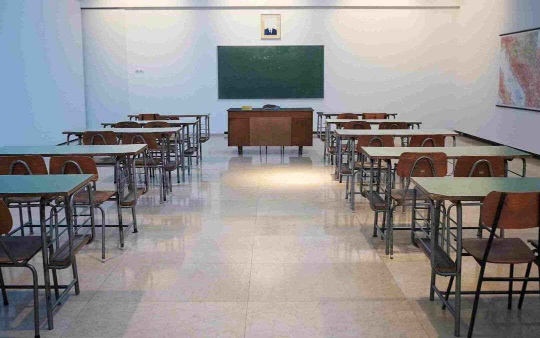Διορισμοί εκπαιδευτικών 2024 δείτε τις λίστες με τα ονόματα