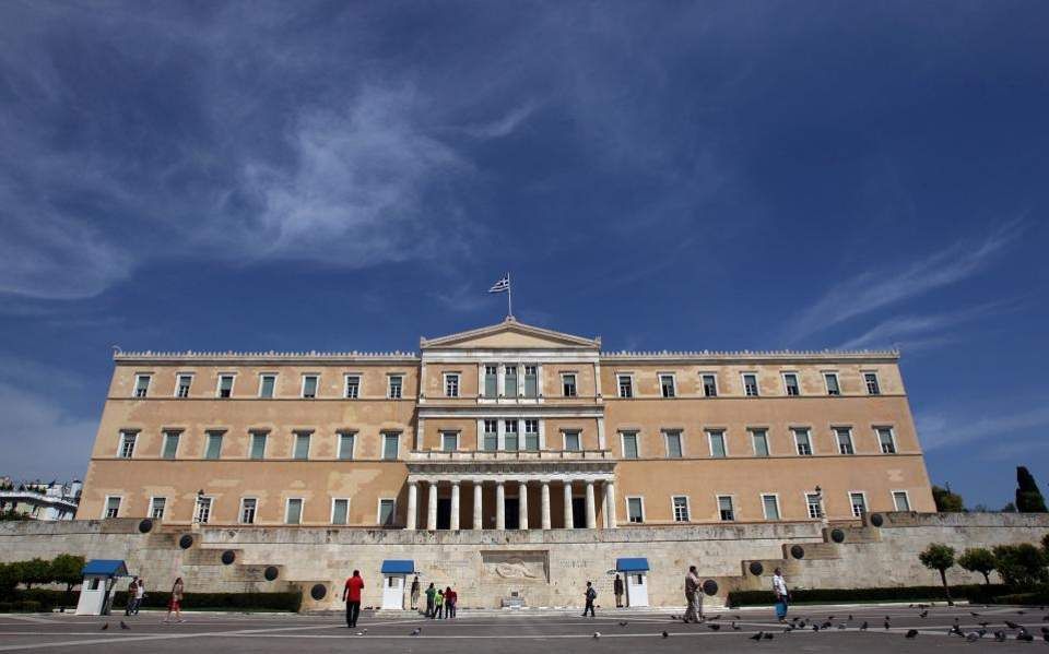 Πάνω από 15 εκατ. ευρώ αναδρομικά για 160 πρώην βουλευτές